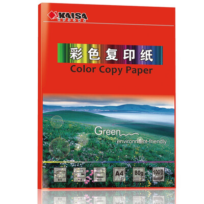 

KAISA KS-98599 A4 Large red color copy paper 297 210mm 100 sheets bag