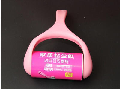 

Home Living Cleaning Supplies Clothes Portable Sticky Hair Scroll Brush Can Be Torn B74