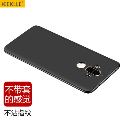 

KEKLLE Huawei телефона оболочка mate9 все включен матовое падение силикона сопротивления мягкой оболочки защитного рукава джентльмен черные мужчины и женщины 5,9 дюйма