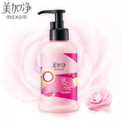 

MAXAM Multi-effect Repair Hand Cream 175ml (Увлажняющая увлажняющая кожа Омоложение не боится домашних обязанностей)