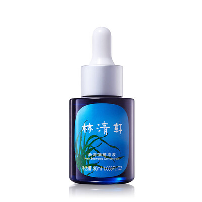 

Lin Qingxuan new seaweed extract 30ml essence desalination dry fine lines replenishment brighten skin tone repair