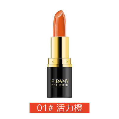 

BIBAMEI luxury charm lipstick 3.5g 06 - Auntie red (lip gloss lip gloss moisturizing lipstick is not easy to fade