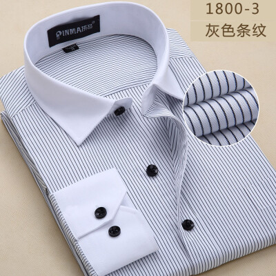 

Men Long Sleeve Shirt White Collar Fashion Profession Solid Color Spring Autumn