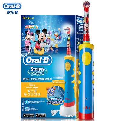 

Braun Oral B D10 Mickey Kids электрическая зубная щетка для детей