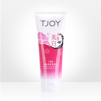 

Ding Jiayi TJOY muscle hydrating Cleanser 100g facial cleansing milk gentle cleansing moisturizer