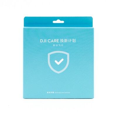 

DJI Daji Phantom 3 SE Dedicated Accessories DJI Care Replacement Plan