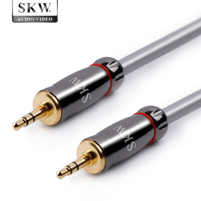 

SKW HC5101B fever high-fidelity stereo car AUX audio cable 35mm public on-board cable mobile computer audio conversion line 10 meters