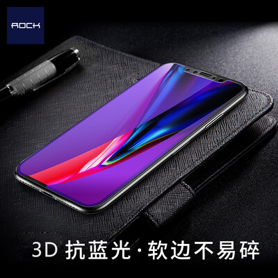 

Локк (ROCK) Apple X полноэкранного фильм / iPhone10 стал фильм / 3D мягкого двусторонний анти-синий стекло пленка / пленка 0,23 мм черных сотового телефона взрыв