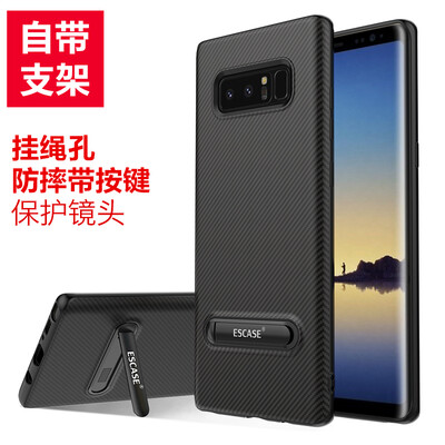 

ESCASE Samsung Note8 mobile phone shell carbon fiber all-inclusive drop silicone holder protective sleeve elegant black