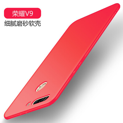 

Wyatt может (yueke) Huawei Huawei Glory Glory V9 v9 телефон оболочки защитный рукав матовые все включено мягкая оболочка падение мужчин и женщин сопротивления - китайский красный -5.7 дюймов