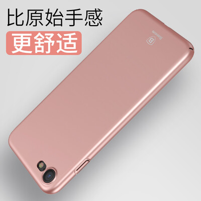 

Baseus Apple 7/8 Thin Phone Case iPhone7 / 8 Case Mobile Phone Case Ultra-thin all-inclusive drop-resistant matte hard case Mobile Phone Set Male / Female 4.7 in. Rose Gold