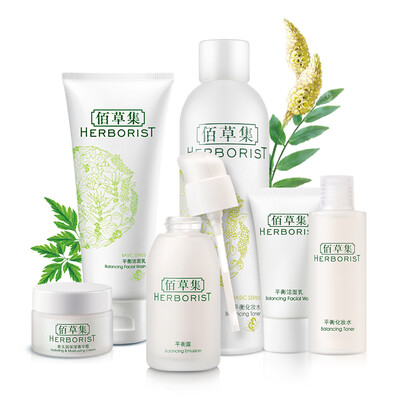 

Herborist Water&Oil Balance Skin Care Set Face Cleanser Toner Lotion Cream Moisturizing Cosmetic Set