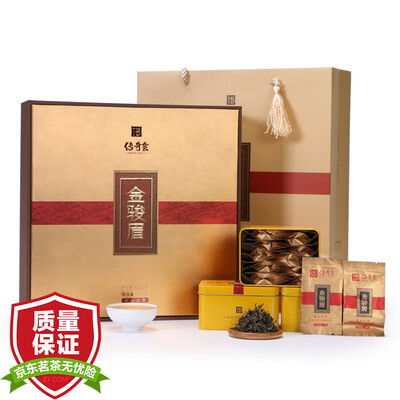 

Legends of the black tea Jinjun Mei black tea tea maker heart Wuyi Jin Junmei gift boxed 300g