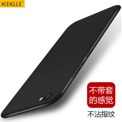 

KEKLLE vivox9 / x9s телефон оболочки защитный рукав все включено матовое падение силиконовые сопротивления мягкой оболочки мобильных телефонных аппаратов джентльмен мужчин и женщин черный 5,5 дюйма