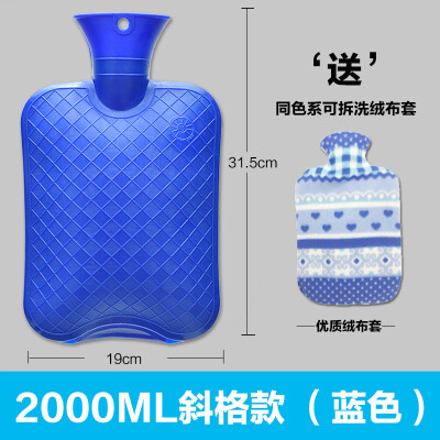 

Cntomlv warm baby affusion hot-water bag hand warmer warm water bag cute wistiti Explosion trumpet Mini irrigation Mini