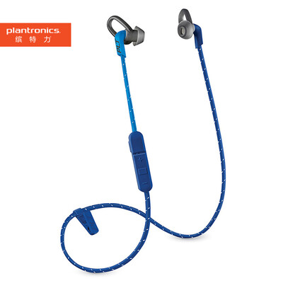 

Plantronics BackBeat FIT 300 Lightweight Waterproof Sports Bluetooth Headset Stereo Headphones Music Headphones Universal Double Inline Bluish Blue Blue
