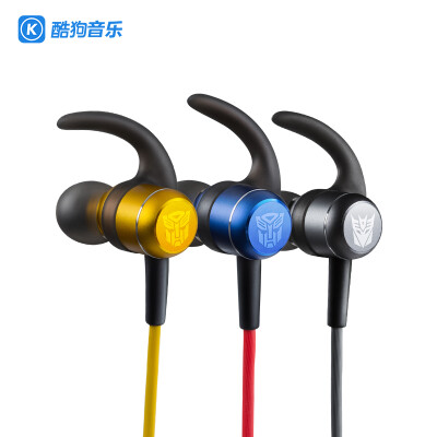 

Cool dog (KUGOU) small cool M1 wireless sports Bluetooth headset magnetic in-ear headphones mobile phone headset long battery life all-metal Transformers customized Edition Megatron