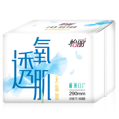 

Yi Li elis oxygen minimally thin 01 wing sanitary napkins 290mm night loaded with 7 pieces