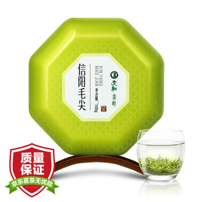 

Xinyang Tianyu new text tea before the tip of the green tea star anise exquisite cans 100g