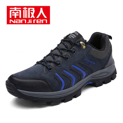 

Antarctic Nanjiren fashion wild men&39s shoes non-slip wear-resistant outdoor casual shoes sports hiking shoes NJR335 dark gray 44