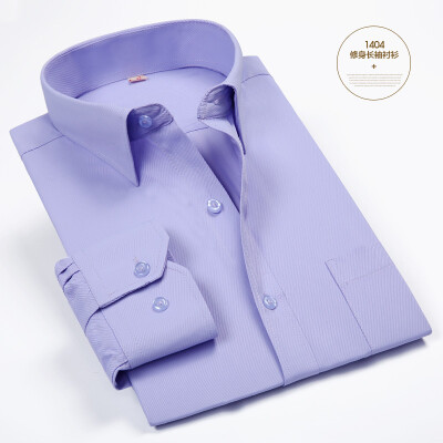 

Business Gentleman Men Long Sleeve Shirt Casual Spring Autumn Silm Fit Solid Color Fashion