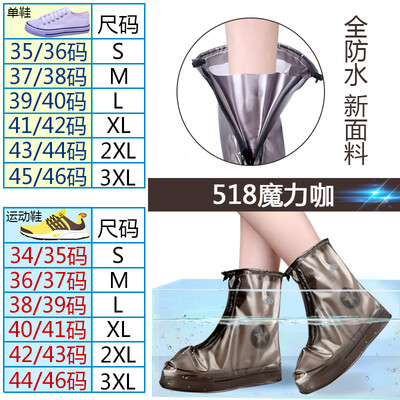 

Cntomlv rainshoes shoes waterproof rain rainproof shoes cover anti-skidding thickening wear-resisting childrens outdoor