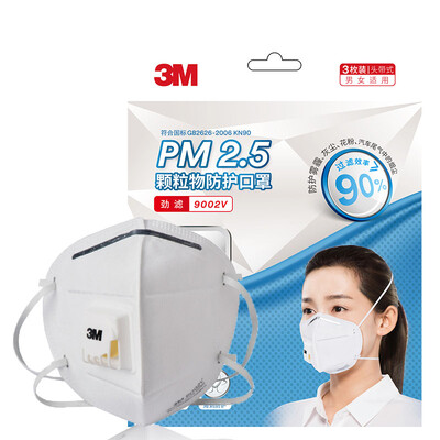 

3M mask KN90 9002V anti-haze anti-PM2.5 anti-dust valve unisex 3 / bag