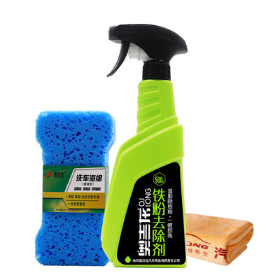 

Ogilvy iron powder remover in addition to rust 500mll to send sponge towel