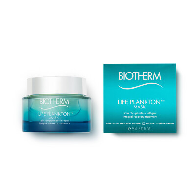 

Biotherm (BIOTHERM) live essence repair mask 75ml (moisturizing nourishing and moisturizing improve dumb miracle mask)