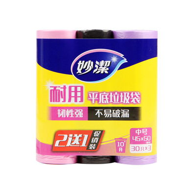 

Miaojie garbage bag durable flattened thick medium 3 roll 90 45cm 50cm