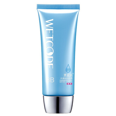 

Water password water Yang excellent white BB cream purple 60g (cosmetics CC cream moisturizing insulation concealer lasting do not Tuozhuang