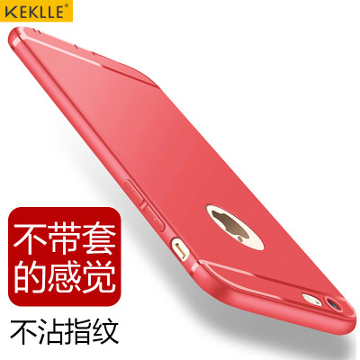 

KEKLLE Apple iPhone6s Plus / 6 Plus Mobile Shell / Case Silicone Scrub Shampoo Slim soft shell for men and women 5.5 inches China Red