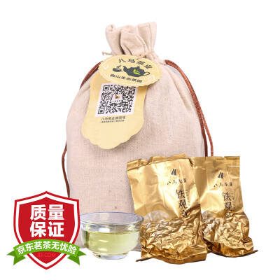 

Eight horse tea tea Oolong Anxi fragrance Tieguanyin Anxi original cotton sack 252g