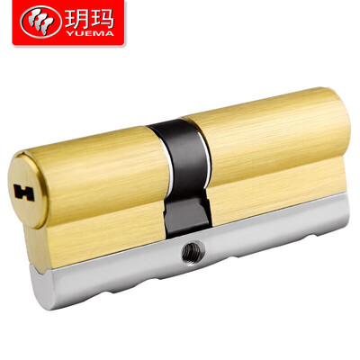 

YUEMA lock core anti-theft door lock core anti-breaking technology open 750ZA6-75