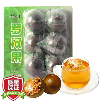

Qi Cao health tea tea flower Luo Han Guo tea 120g
