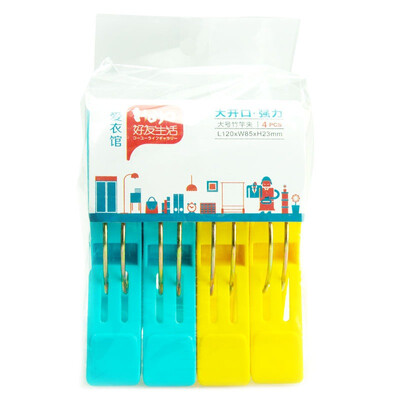 

Friends large bamboo pole folder 4 Pack J0450