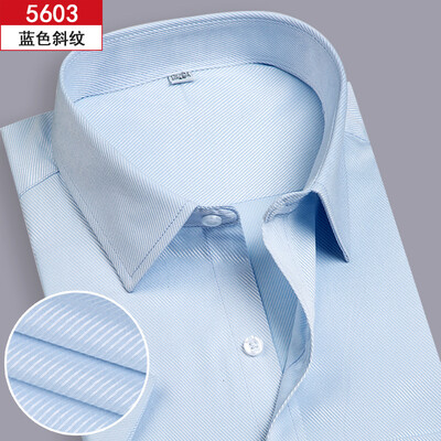 

Business Style Men Casual Shirt Fashion Short Sleeve Solid Color Summer Slim