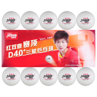 

DHS Red Double Happiness Настольный теннис Samsung Match Top ABS Новый материал 40+ 3 звезды Профессиональный конкурс Ball White