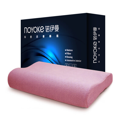 

Neumann Nursing neck pillow powder 50 30 9-7
