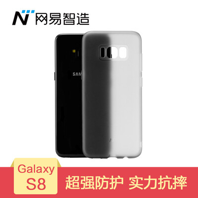 

NetEase тщательно отобранное NetEase мудрость сделали Samsung S8 гибких силиконового телефона оболочка защитных оболочек мобильных телефонные аппараты всеохватной мягкой оболочки падение сопротивления матового черными мужчин и женщин