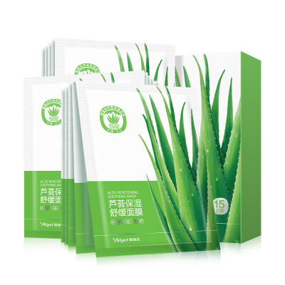 

Yali Jie Aloe Moisturizing Soothing Mask 30ml * 15 pieces (sun repair repair soothing dry deep water compensation oil balance