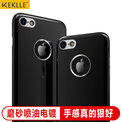 

KEKLLE Apple iPhone 6plus / 6S plus phone case protective sleeve phone case matte drop plating button silicone soft shell men and women cool version 5.5 inches phantom black