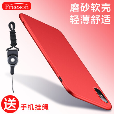 

Freeson Apple iPhoneX 10 Mobile Shell Case Lightweight all-inclusive drop-resistant silicone soft shell Apple X 10 matte shell phone lanyard set China Red