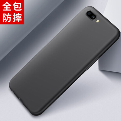 

STERFOR Oppor11 Mobile Shell Cover All-In-One Drop Micro-Frosted Soft Shell - Black