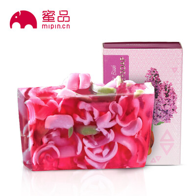 

MIPIN clove handmade soap 100g Lithuania imported acne oil control moisturizing cleansing soap face wash