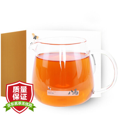 

Eight horse tea tea glass fair cup heat tea sea