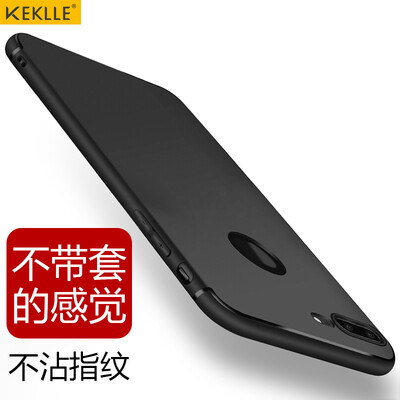 

KEKLLE Apple 7Plus Mobile Shell Cover iPhone7Plus Mobile Shell Silicone Scrub Shampoo Slim soft shell for men&women 55 inches gentleman black