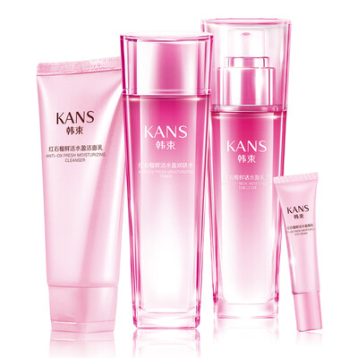 

Han Shuyao&39s four-piece moisturizing gift set face cleanser toner lotion eye cream moisturizing cosmetic kit