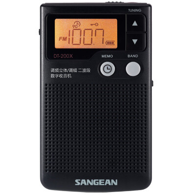 

Mountain (SANGEAN) DT-200X mini-tone two-band radio