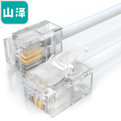 

Shanze (SAMZHE) C28BWG-202C 2-core single-chip copper telephone line voice jumper machine extension cable connection line product line with crystal head 2 meters